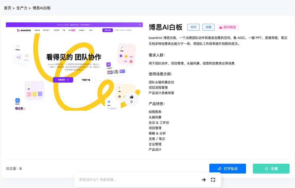 截屏2023-12-05 下午5.32.59.png