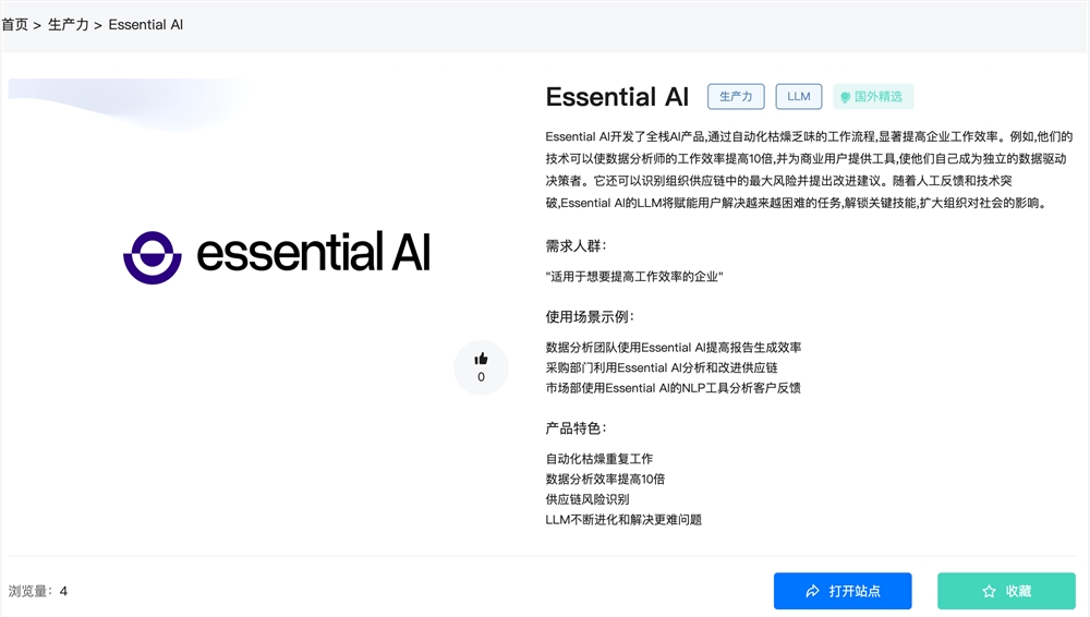 截屏2023-12-13 下午3.40.47.png 截屏2023-12-13 下午3.40.47.png