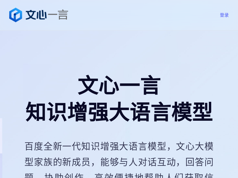 c548d5f048d1db1bbde5ca679eed1d0e_202308031714438369.jpg c548d5f048d1db1bbde5ca679eed1d0e_202308031714438369.jpg