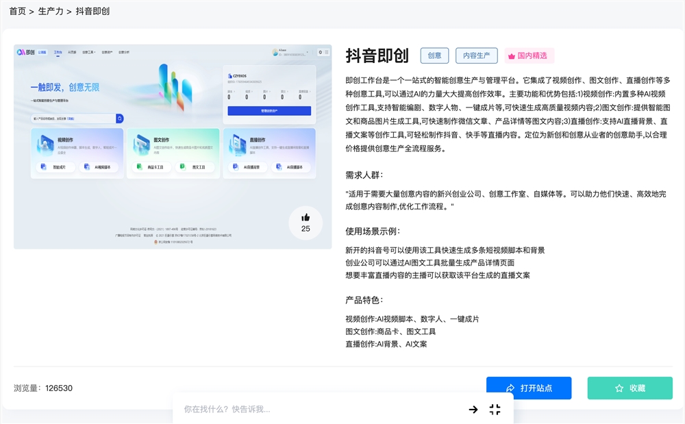 截屏2023-12-05 下午4.55.55.png 截屏2023-12-05 下午4.55.55.png