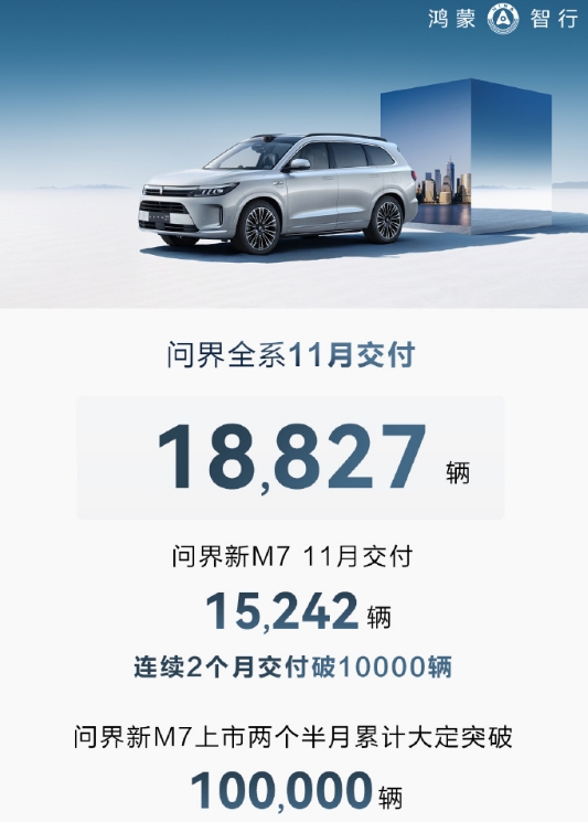 微信截图_20231201155055.png
