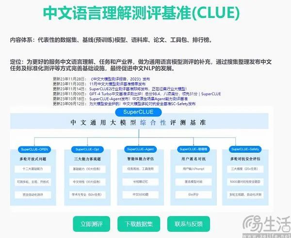 17025546254361951.jpg 图片