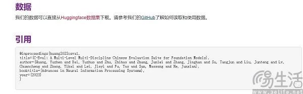 17030630939163157.jpg 图片