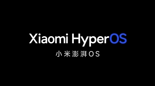 人车家全生态！小米金凡谈澎湃os：连接能力最强 没有之一