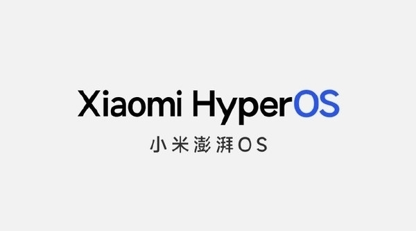 澎湃os官宣：小米12 pro天玑版、redmi k50系列等本月推送开发版