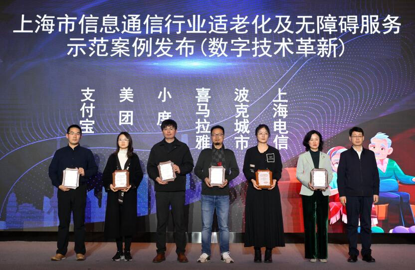 qq截图20231208163343.jpg qq截图20231208163343.jpg