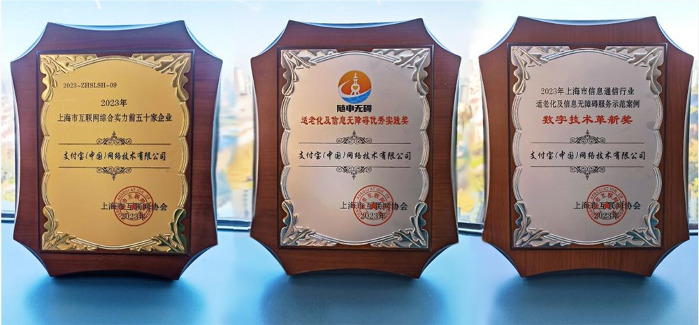 qq截图20231208163408.jpg qq截图20231208163408.jpg