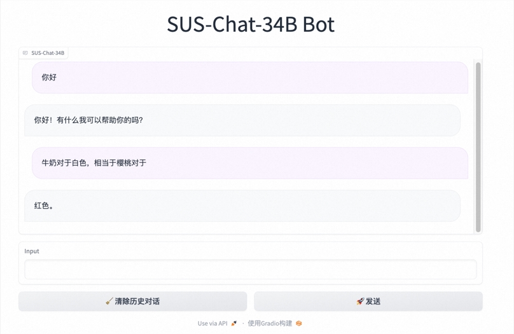 微信截图_20231211084112.png