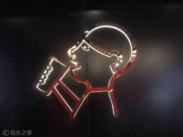 喜茶