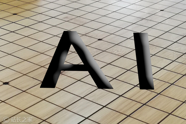 ai 人工智能