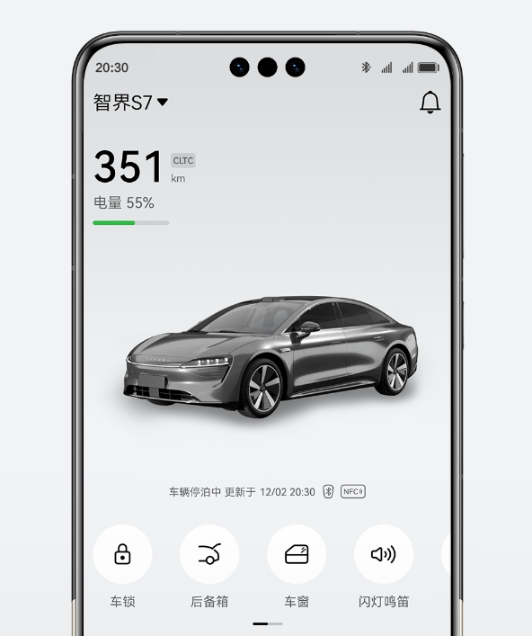 微信截图_20231213082729.png