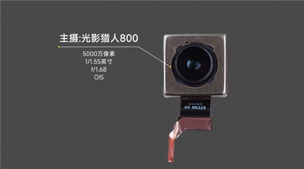redmi最强旗舰！k70 pro官方拆机来了：国产屏 国产定制相机