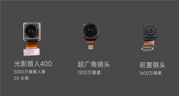 redmi最强旗舰！k70 pro官方拆机来了：国产屏 国产定制相机