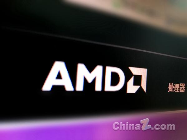 amd