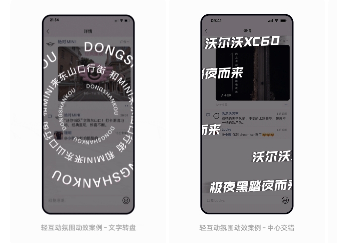 微信截图_20231208083627.png