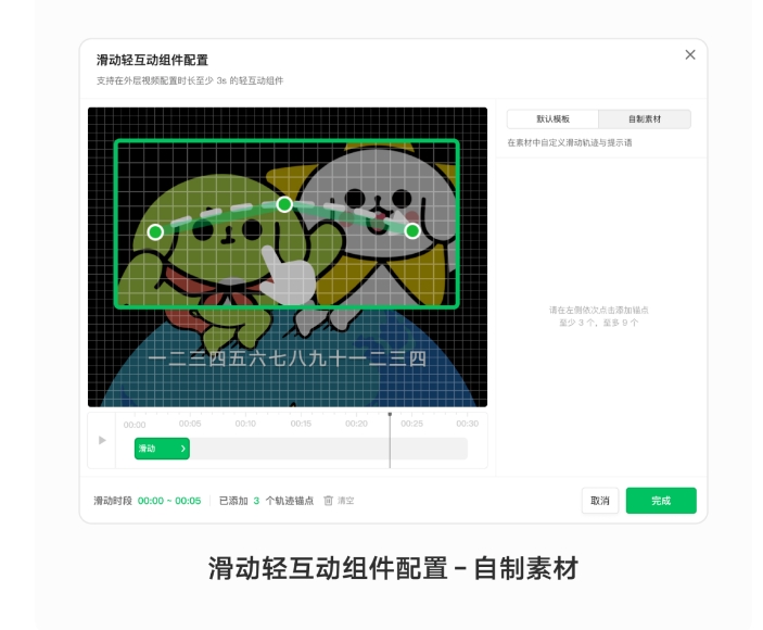 微信截图_20231208083648.png