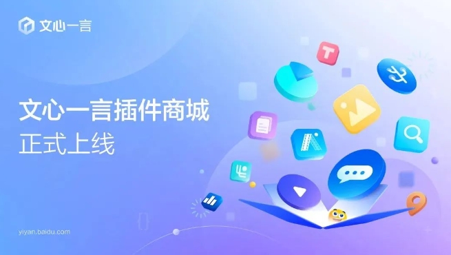 微信截图_20231214080727.png 微信截图_20231214080727.png