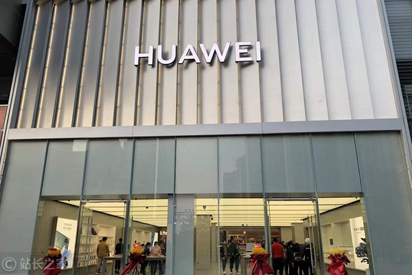 华为 (图片版权所属:靠谱客) 华为