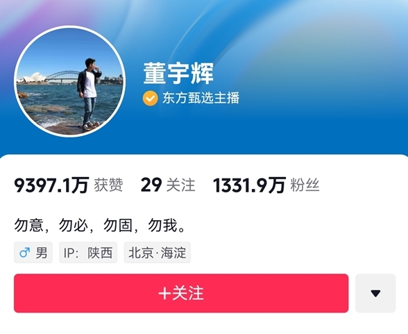 微信截图_20231214094203.png 微信截图_20231214094203.png