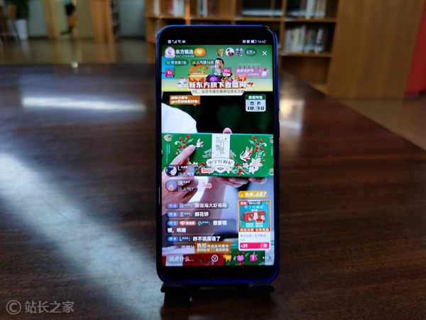 新东方 东方甄选直播间 (2) (图片版权所属:靠谱客) 新东方 东方甄选直播间 (2)