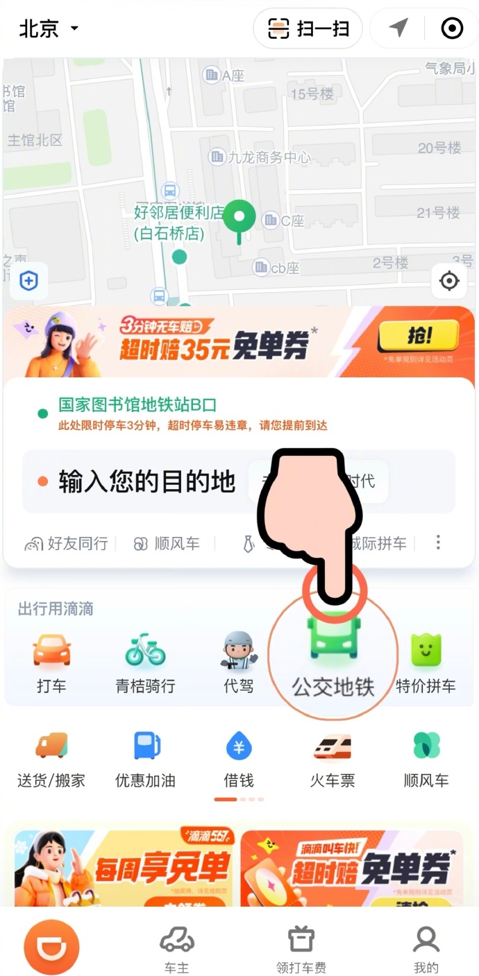003677b0ly1hkt556yr83j611623sano02.jpg