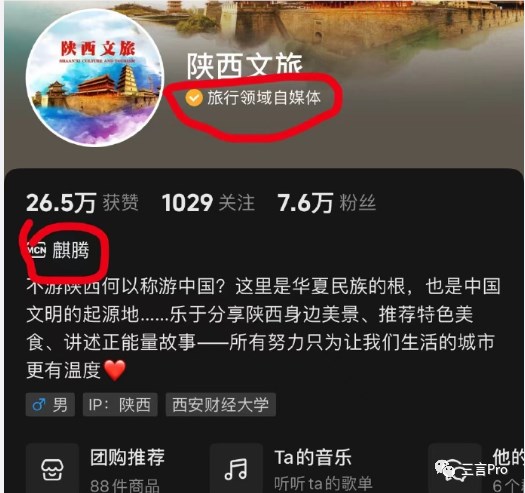 微信图片_20231214111208.png 图片