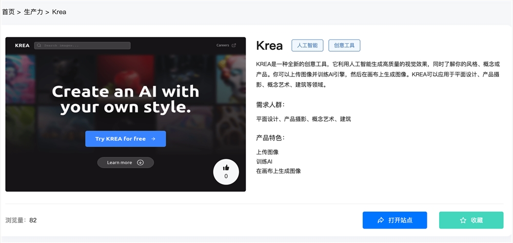 截屏2023-12-15 下午3.27.31.png 截屏2023-12-15 下午3.27.31.png
