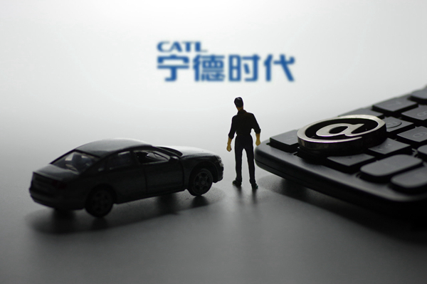 宁德时代 (图片来源图虫:已授靠谱客使用) 宁德时代