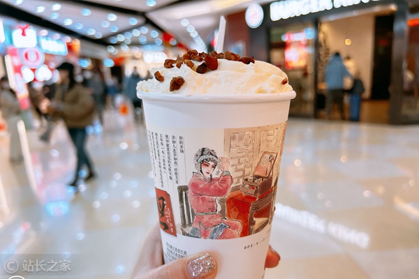 茶颜悦色,奶茶 (图片版权所属:靠谱客) 茶颜悦色,奶茶