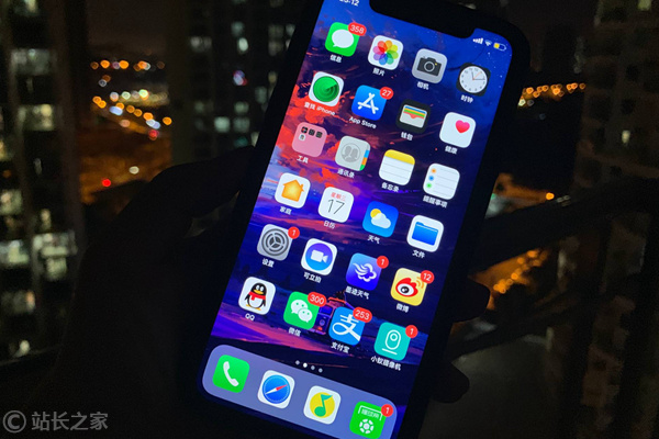 app,手机应用