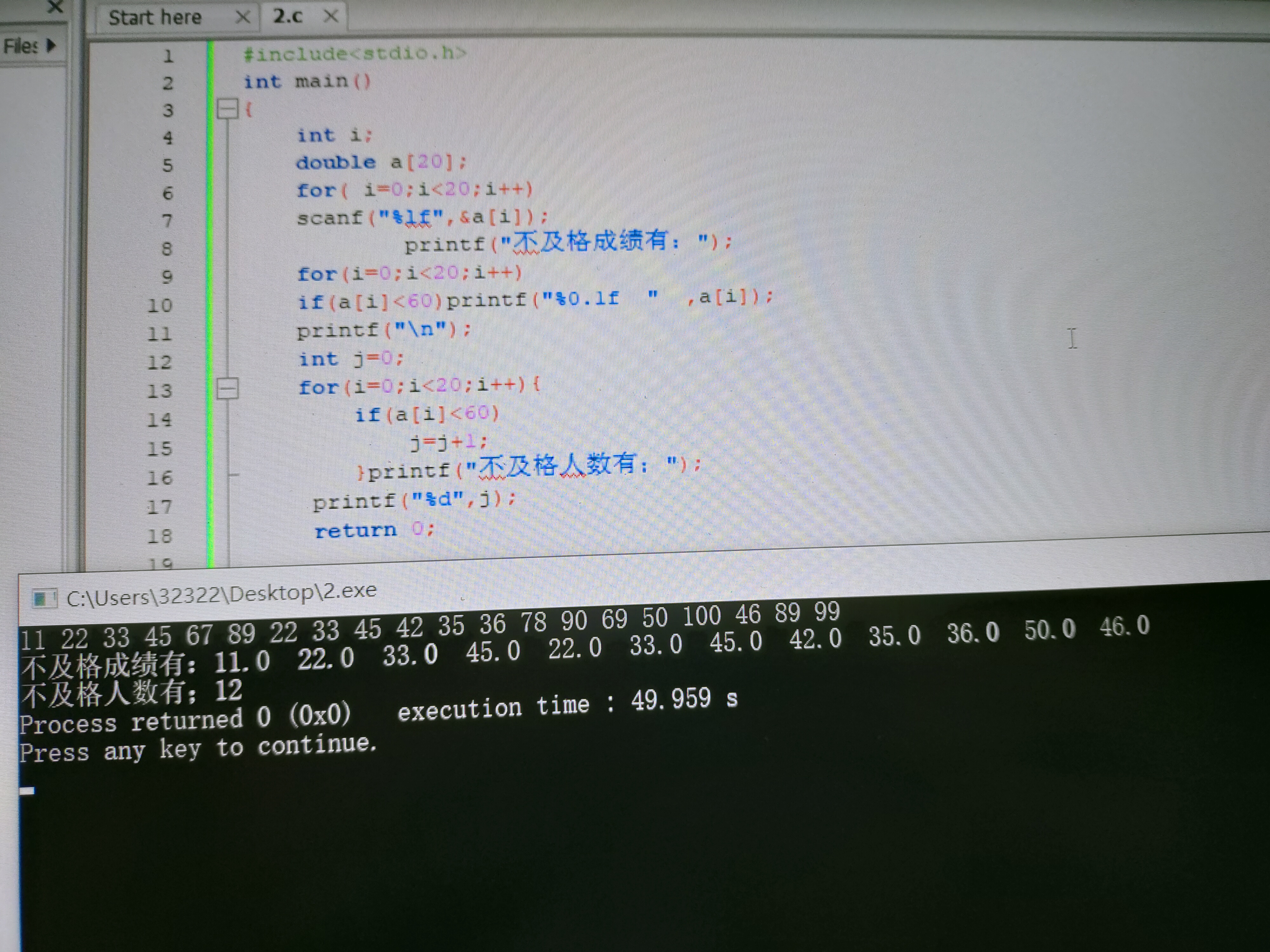 watermark,type_d3F5LXplbmhlaQ,shadow_50,text_Q1NETiBA6YCG77yK,size_20,color_FFFFFF,t_70,g_se,x_16