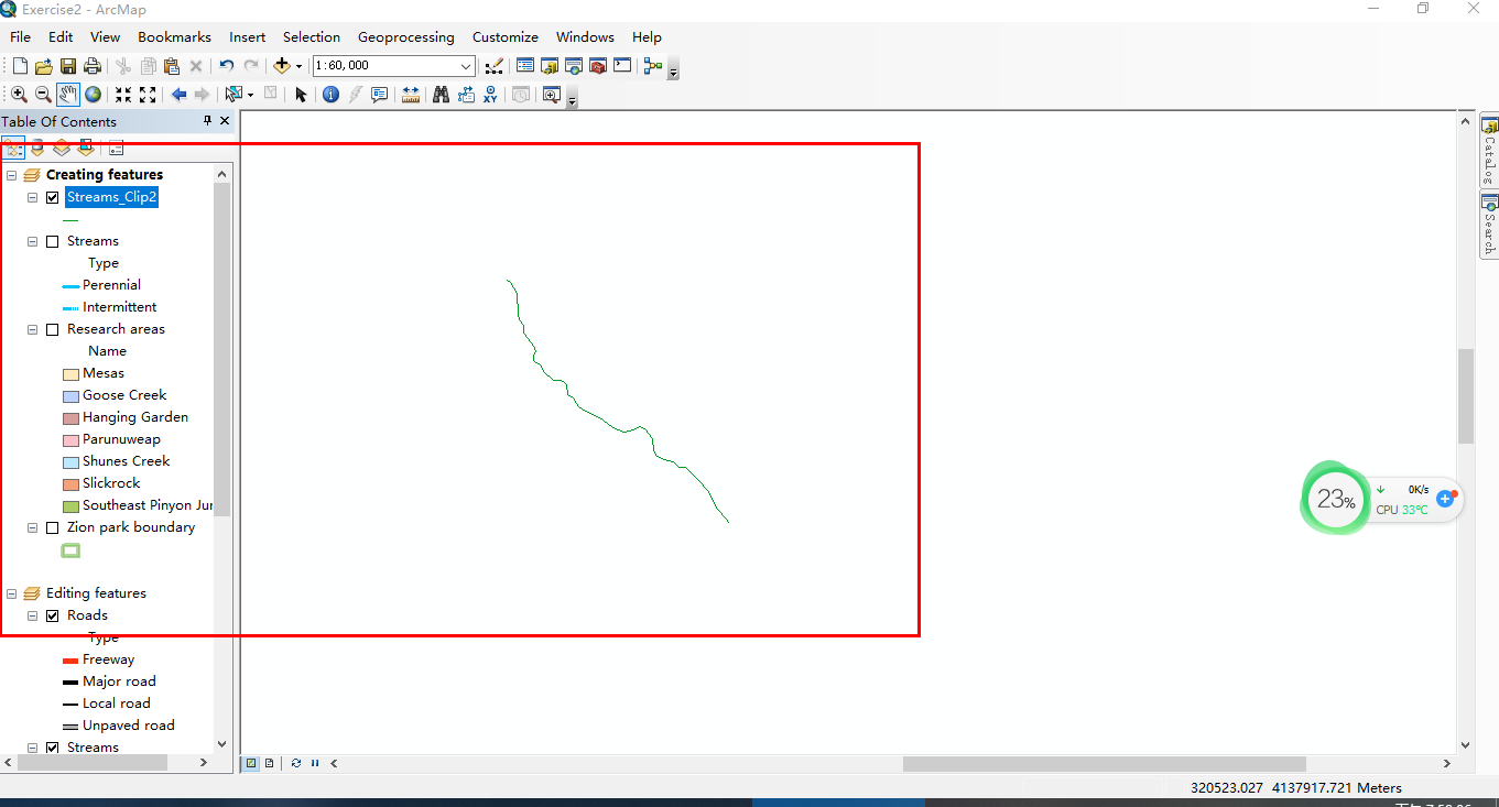 ArcGIS叠加分析（一）