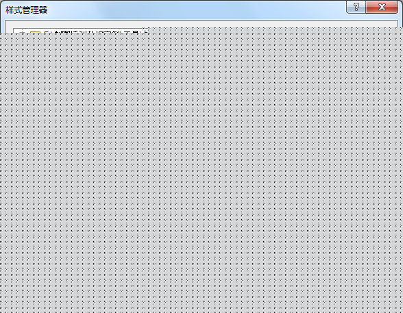 ArcGIS制图技巧（上篇）