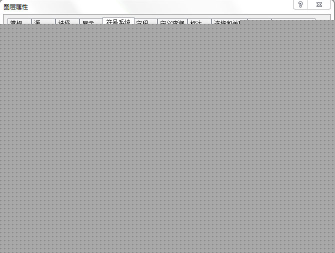 ArcGIS制图技巧（上篇）