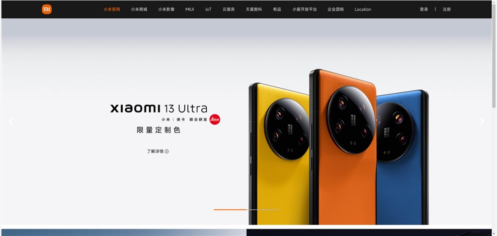 微信截图_20231201151835.png 微信截图_20231201151835.png