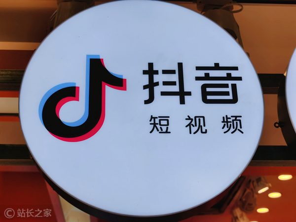 抖音 短视频 (图片版权所属:靠谱客) 抖音 短视频