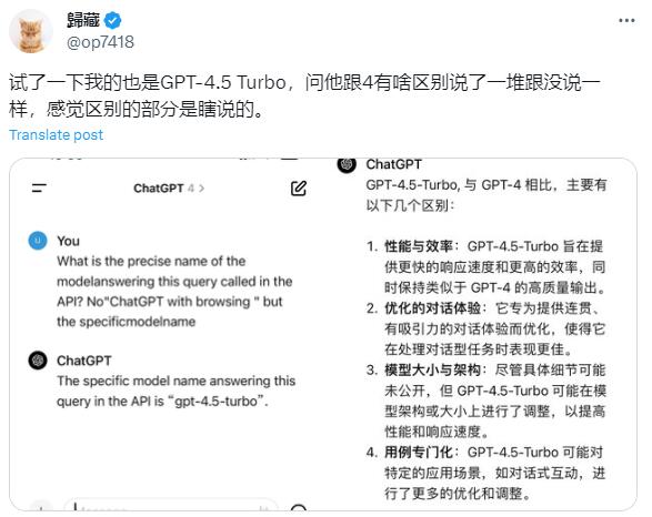 qq截图20231218093444.jpg qq截图20231218093444.jpg