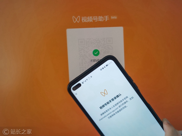 视频号 微信 短视频 (2) (图片版权所属:靠谱客) 视频号 微信 短视频 (2)