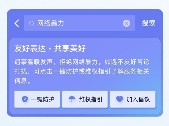 微信截图_20231218142420.png 微信截图_20231218142420.png