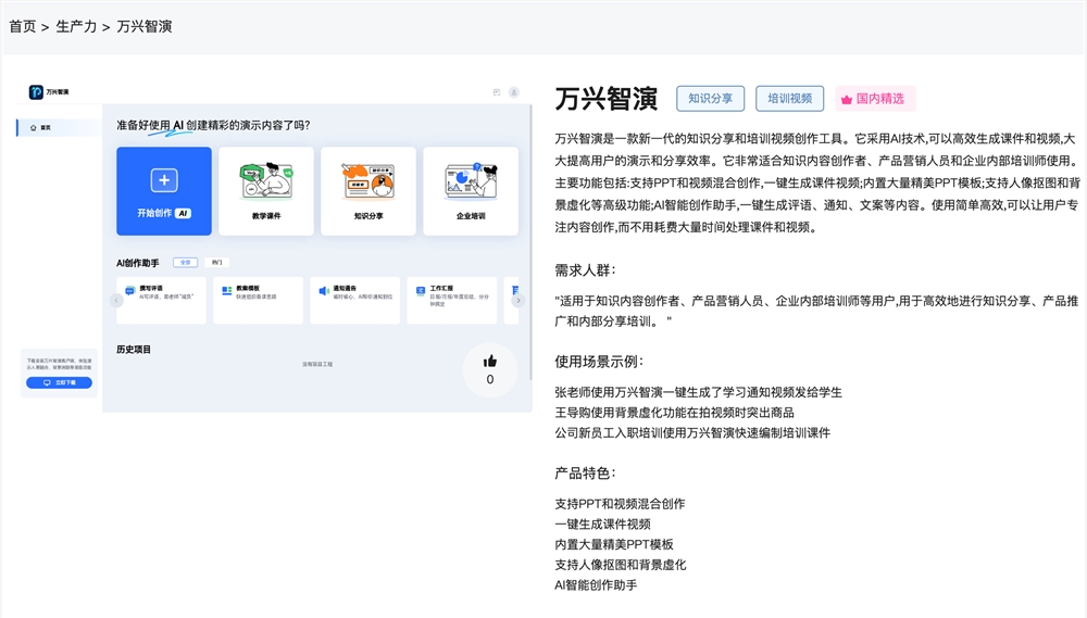 截屏2023-12-18 下午4.23.36.png