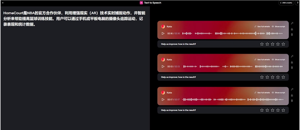qq截图20231218175418.jpg