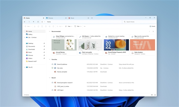 苦等1年3个月 win11终于修复这一噩梦版的bug