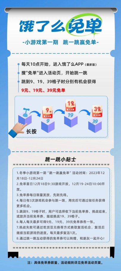 微信截图_20231219083637.png 微信截图_20231219083637.png