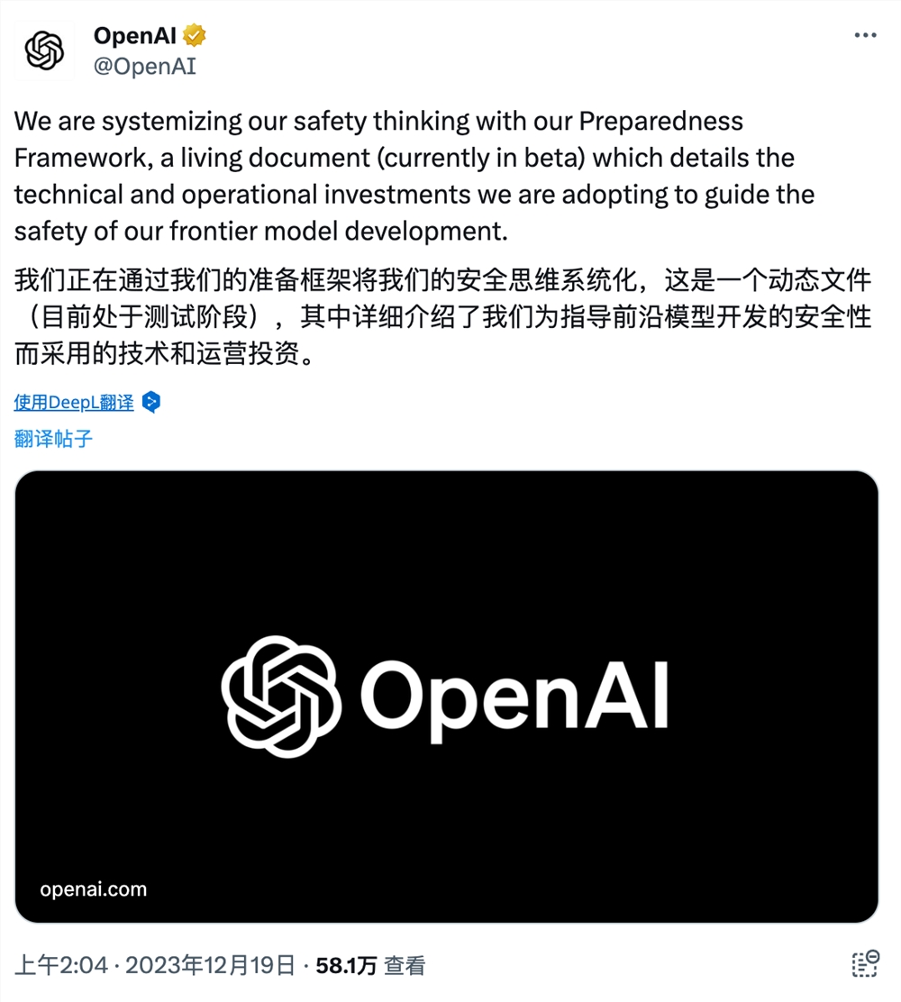 截屏2023-12-19 上午8.44.57.png 截屏2023-12-19 上午8.44.57.png