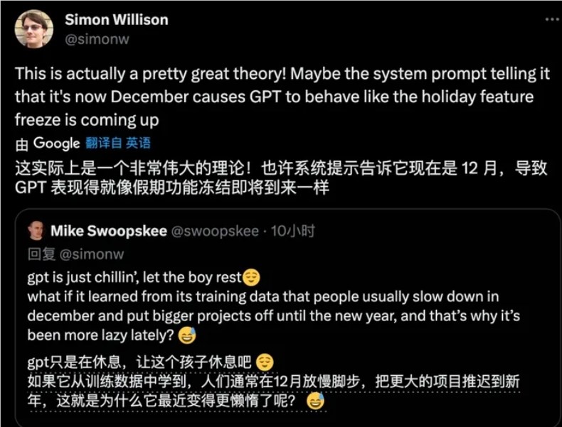 微信截图_20231218182843.png