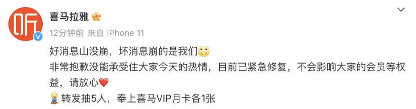 微信截图_20231219133638.png 微信截图_20231219133638.png