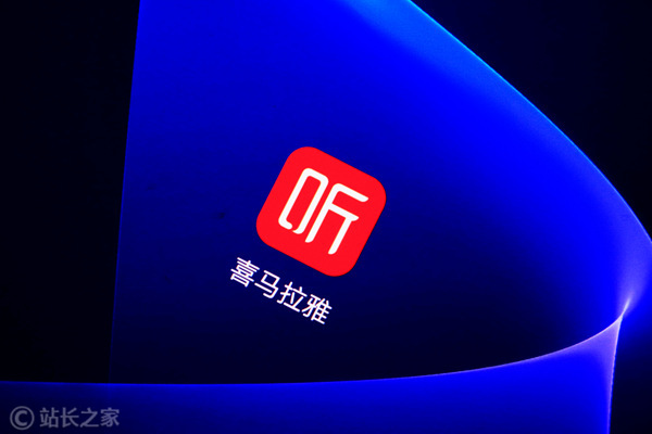 喜马拉雅 (图片版权所属:靠谱客) 喜马拉雅