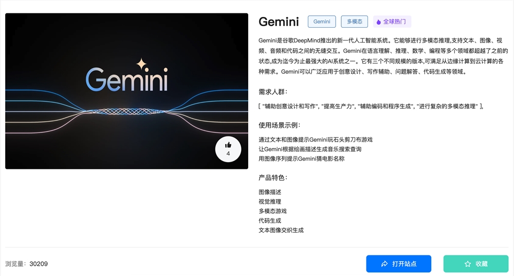 截屏2023-12-19 下午5.05.30.png 截屏2023-12-19 下午5.05.30.png
