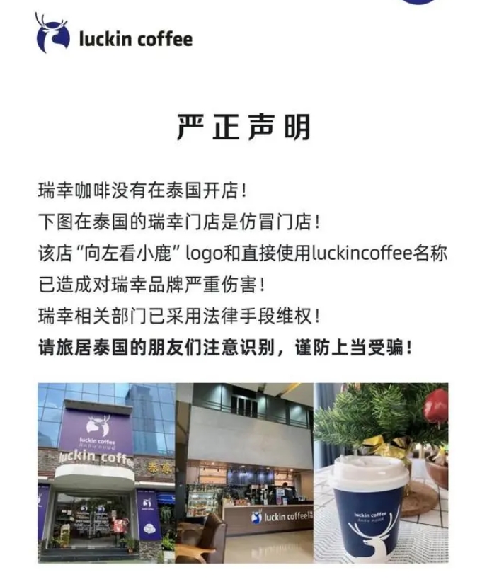 微信截图_20231220082415.png 微信截图_20231220082415.png