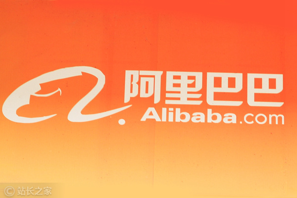 阿里巴巴(1) (图片版权所属:靠谱客) 阿里巴巴(1)